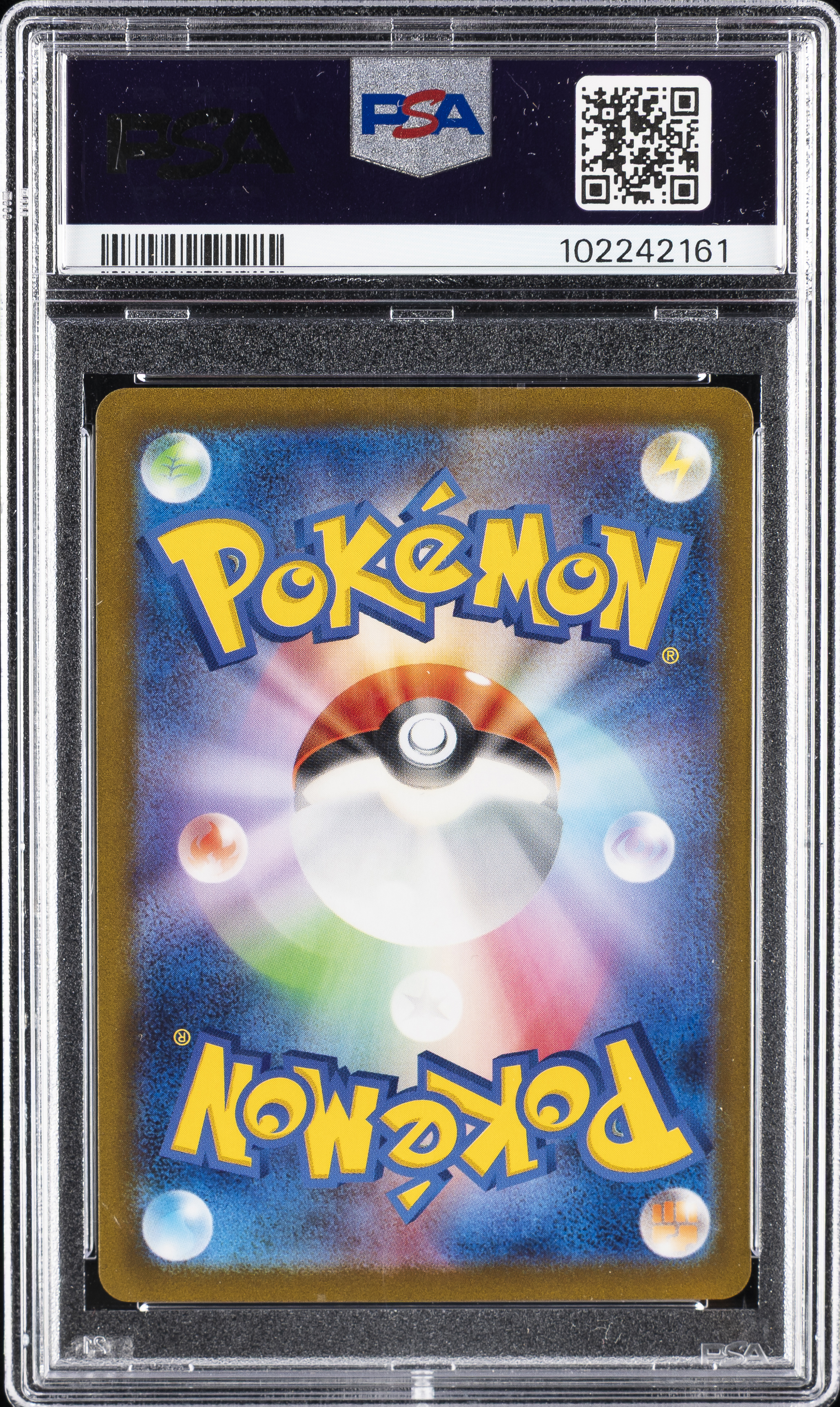 Charizard VSTAR (JP) PSA 10 back