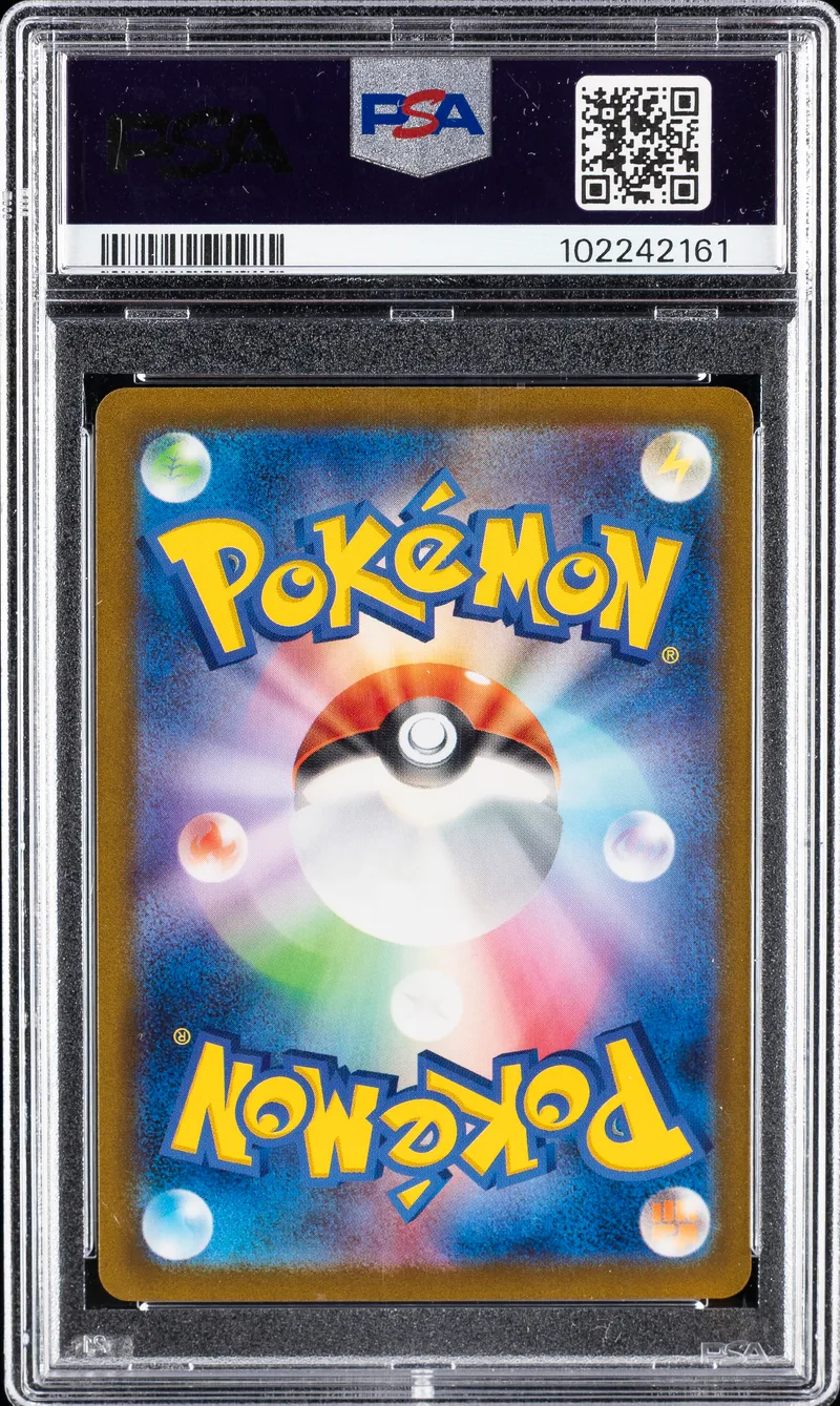 Charizard VSTAR (JP) PSA 10 back